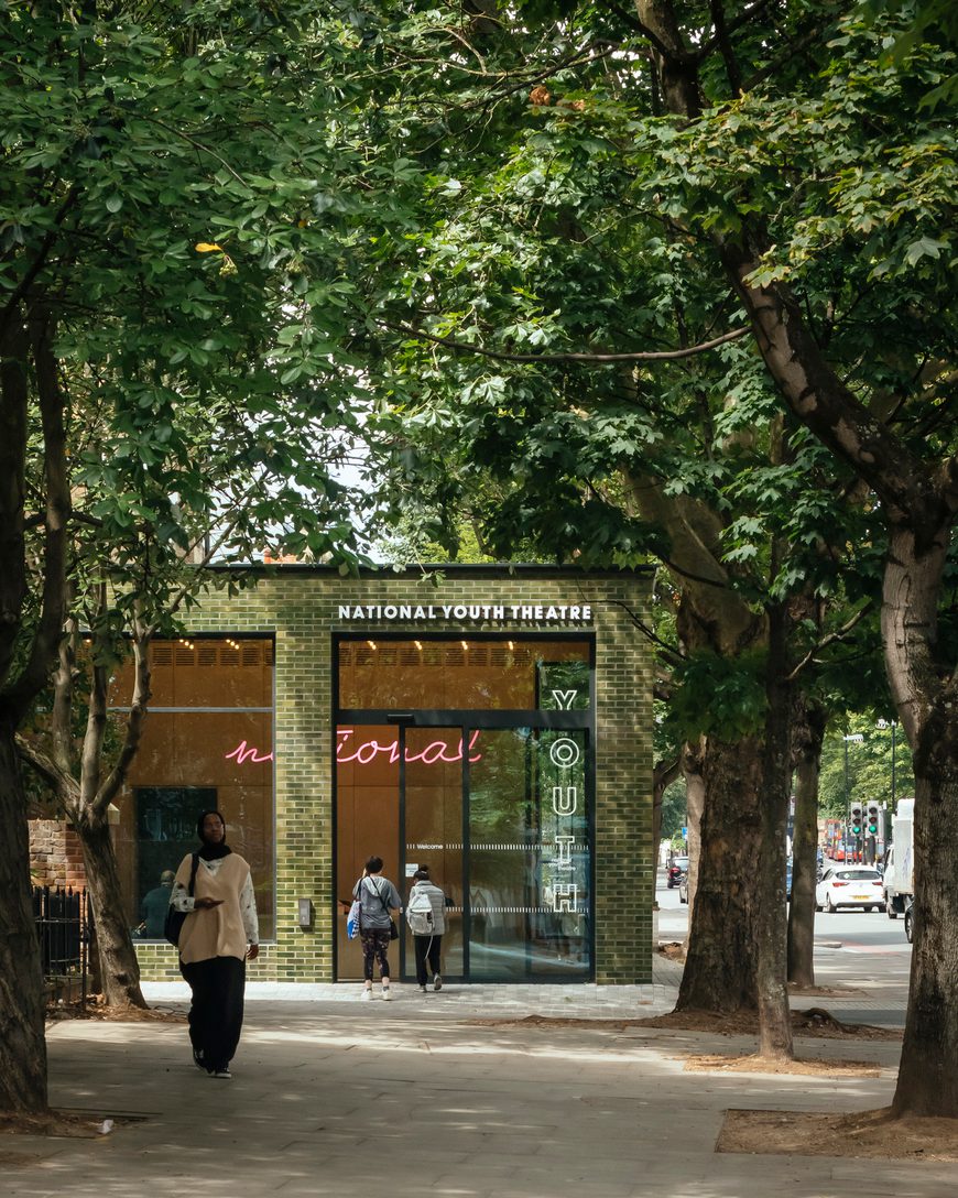 National Youth Theatre National Youth Theatre